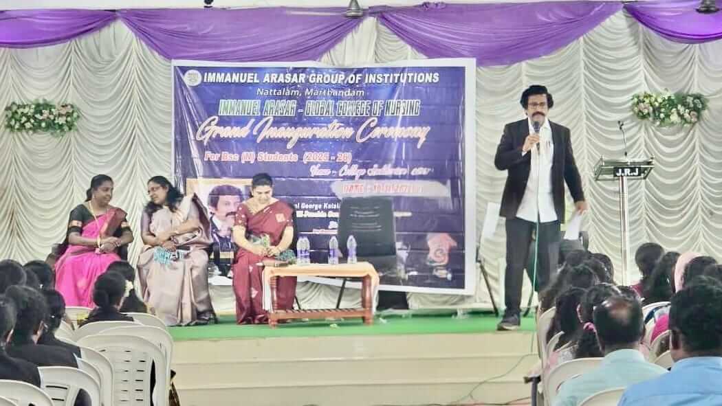 Inauguration Ceremony Chairman Speech