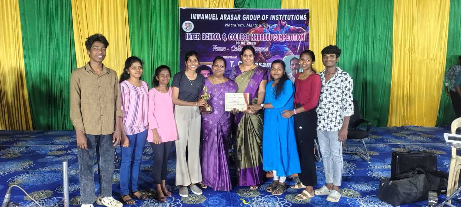 Kabadi-Comptetion-Certificate